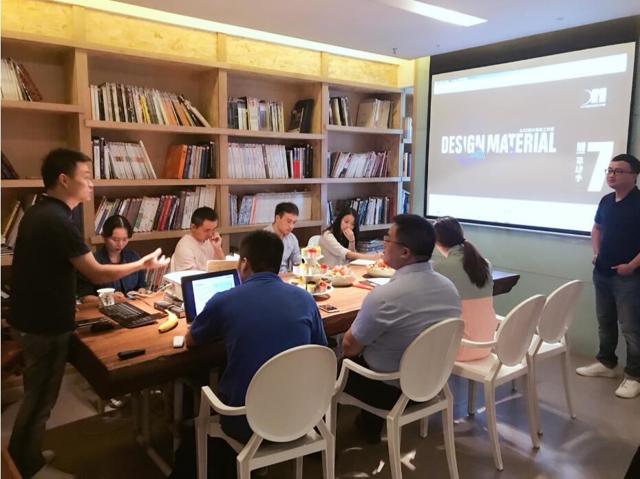 AXD设计选材工作营,迪梵宜设计师材料交流会